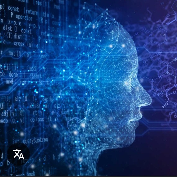 AI cover