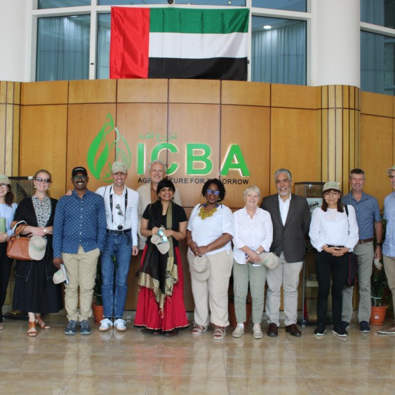 ISDC ICBA